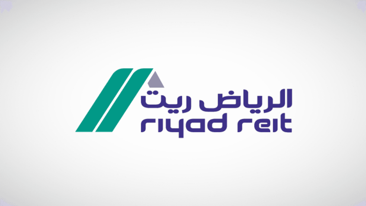 "الرياض ريت" يوزع 80.7 مليون ريال أرباح للنصف الثاني من 2021