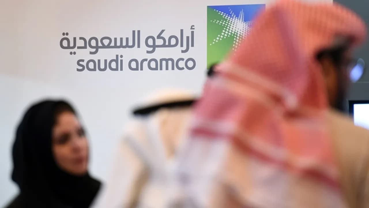 بعد نقل 4 % من أسهم أرامكو.. أصول صندوق الاستثمارات العامة ترتفع 16.6 %