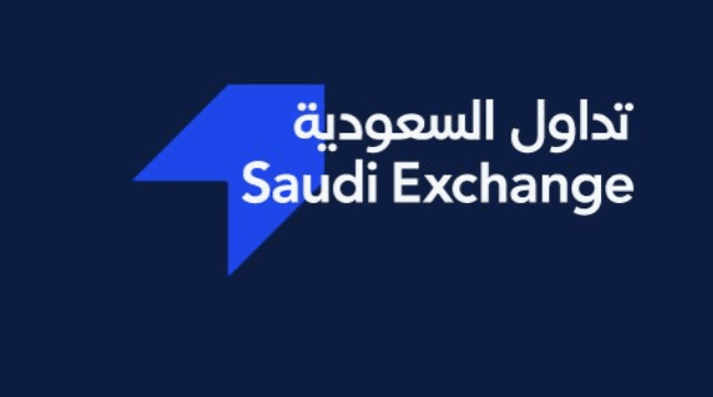 تداول: الثلاثاء 22 فبراير إجازة يوم التأسيس