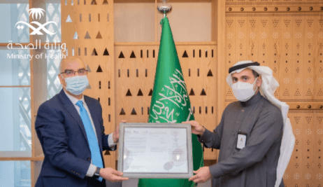 المملكة تحقق إنجازات صحية.. قضت على التراخوما واعتمدت برنامج المدن الصحية 