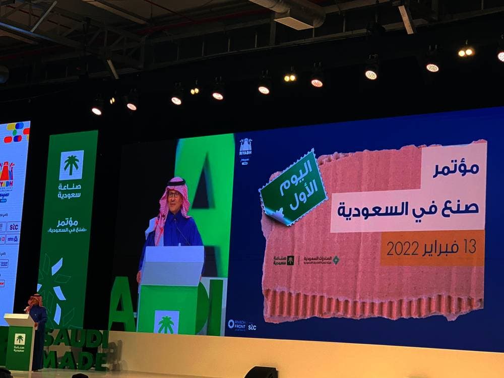 فتح تجارة الذهب أمام القطاع الخاص في السودان