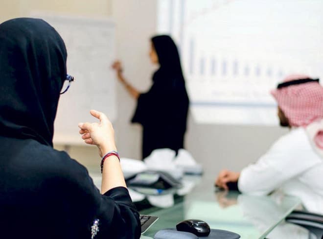 اتحاد الغرف السعودية يطالب بتوطين القطاع الاستشاري