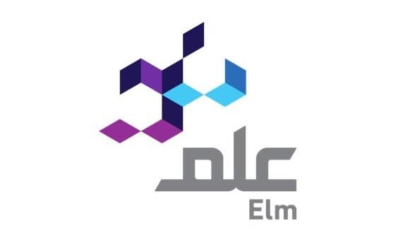 إدراج وبدء تداول أسهم "علم" .. الأربعاء المقبل