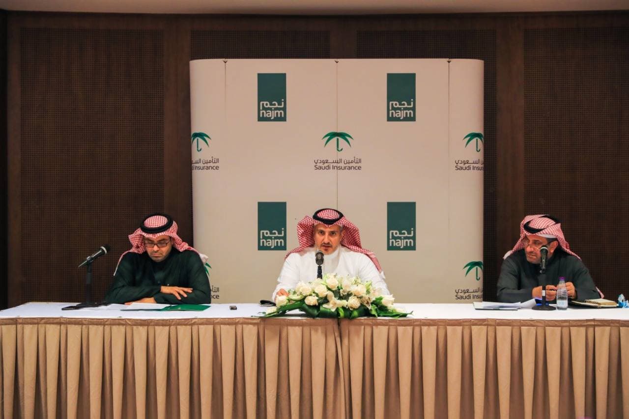 جانب من مؤتمر إطلاق حملة "أمن وارتاح" في الرياض أمس.