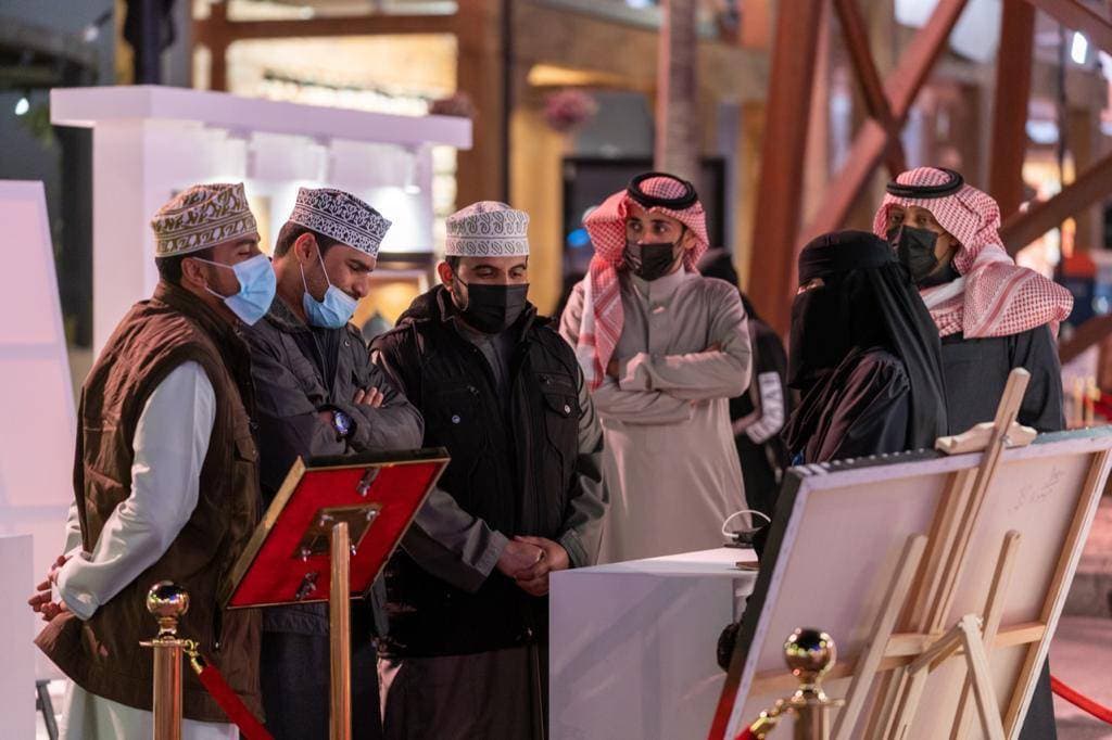 مواهب