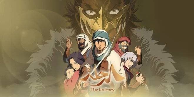 الفيلم يعرض الإبداع والتراث الثري في المملكة.