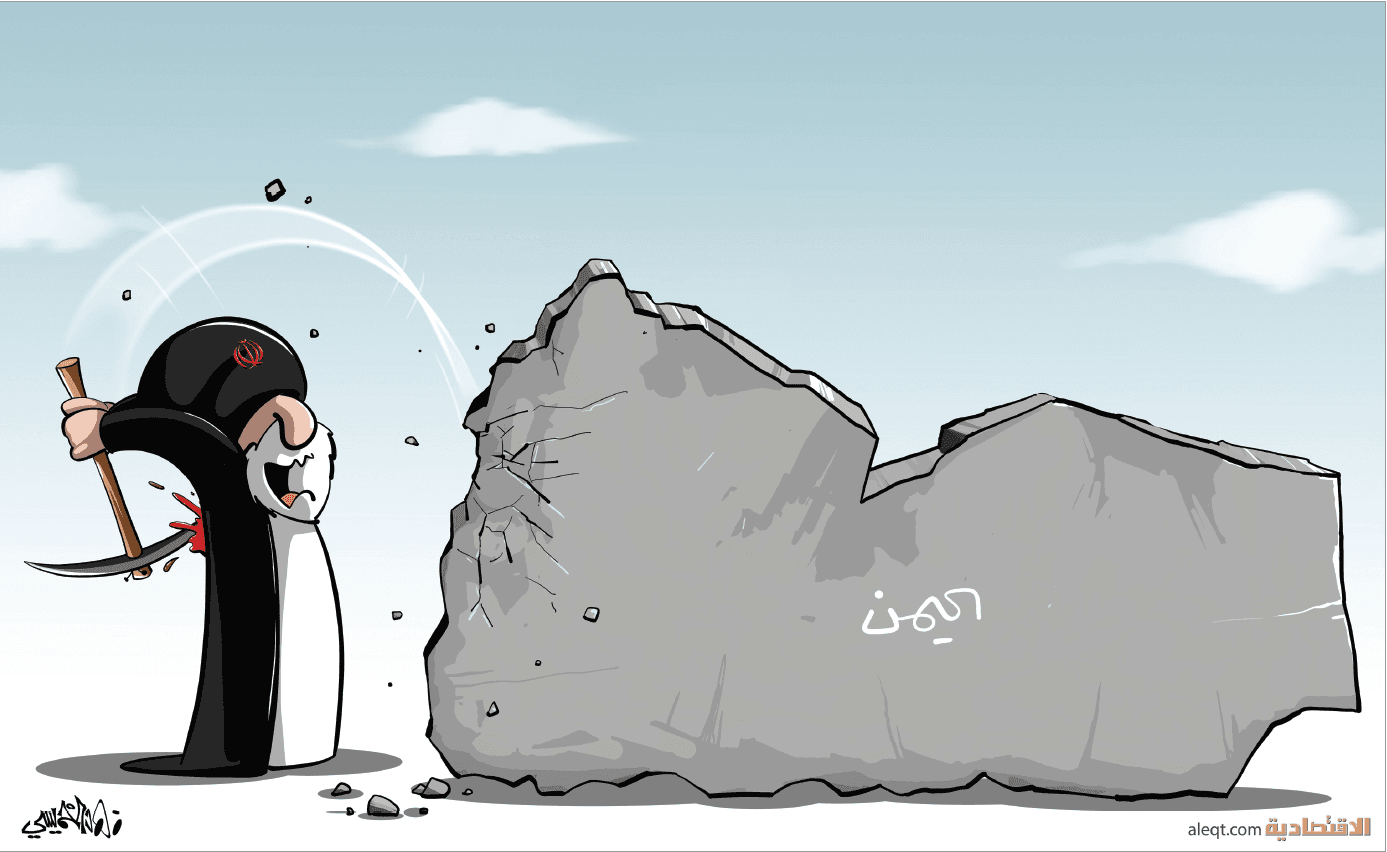 كاريكاتير 2022/02/19