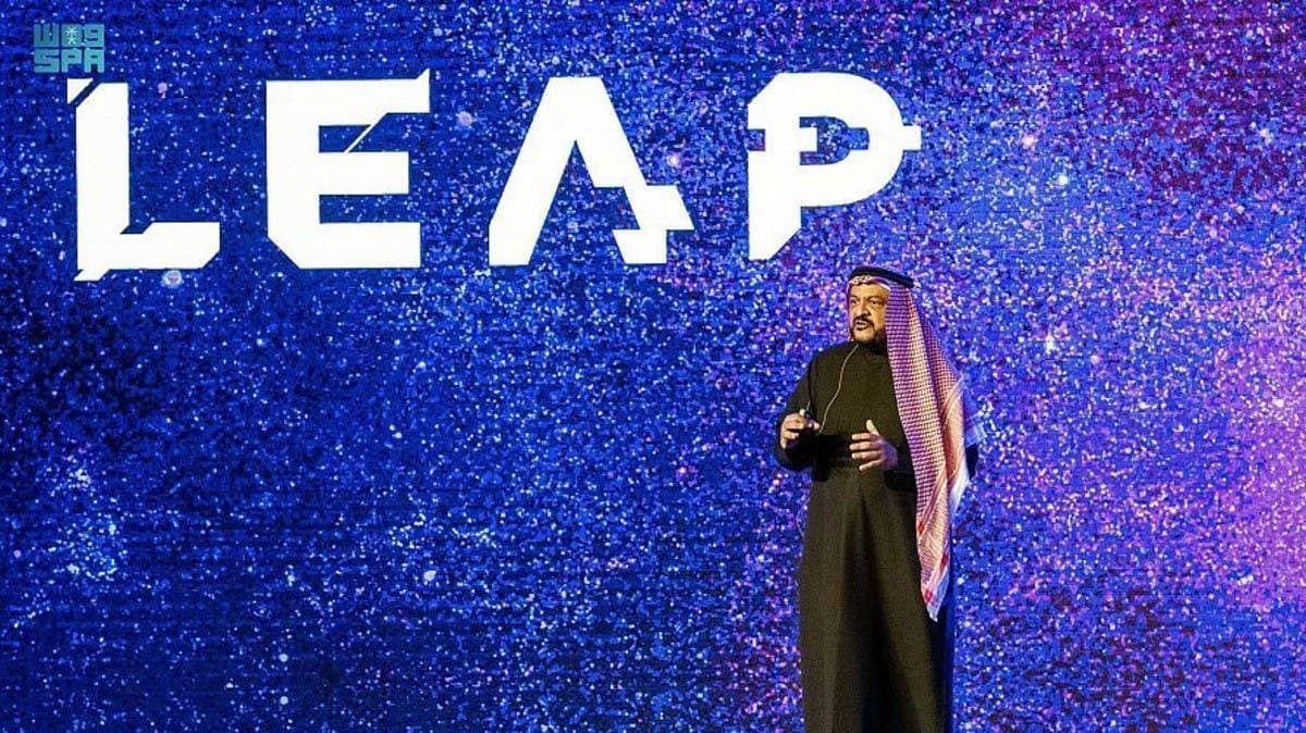 جانب من إعلان أرامكو إطلاق "Prosperity7" خلال مؤتمر LEAP في الرياض.