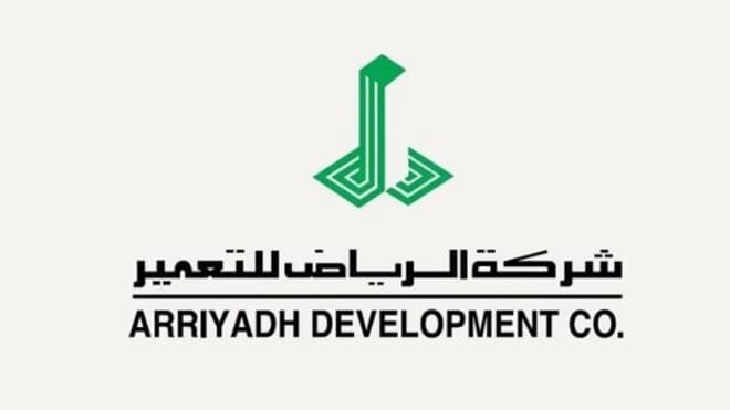 "التعمير" تربح 318 مليون ريال في 2021 .. بارتفاع 39 %