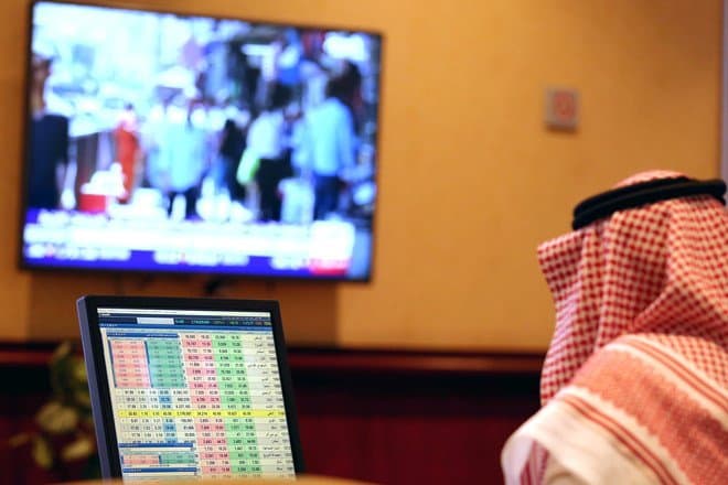  الأسهم السعودية تمحي مكاسبها وتغلق بالمنطقة الحمراء وسط تداولات 9.6 مليار ريال