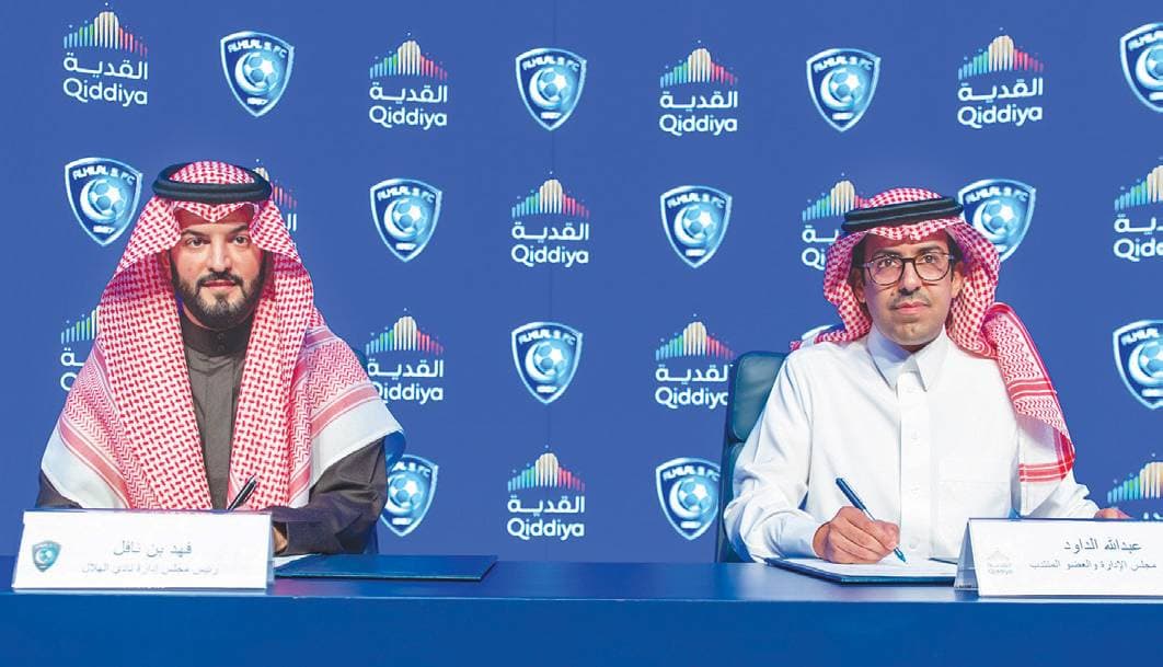 كاريكاتير 2020/06/23