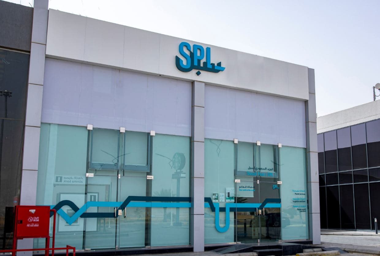 سبل يطلق فروع "إكسبريس" تعزيزا لاستراتيجية التحول ودعما لتطوير تجربة العميل