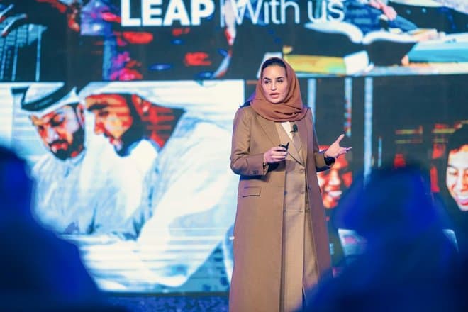 ديمة اليحيى الأمين العام لمنظمة التعاون الرقمي