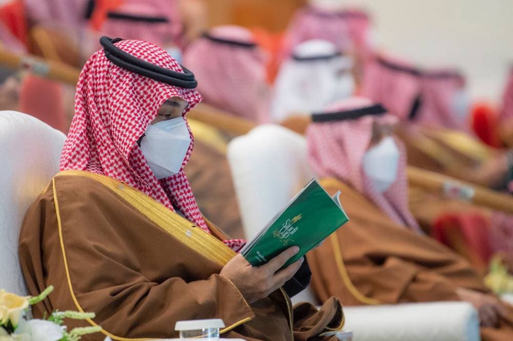 الأمير محمد بن سلمان 