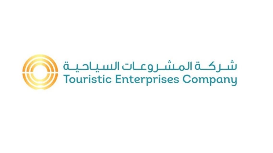 "شمس" توقع مذكرة تفاهم للاستحواذ على 3 فنادق في الرياض وجدة والدمام مقابل 735 مليون ريال