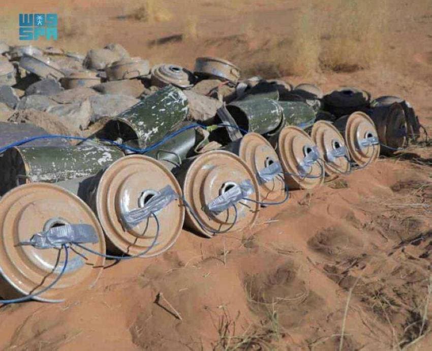 ارتفع عدد الألغام التي نزعت خلال فبراير الجاري إلى 7898 لغما. «واس»