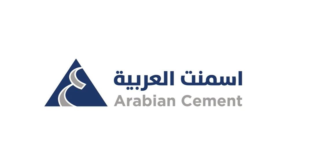 "أسمنت العربية" توزع 150 مليون ريال أرباح للنصف الثاني من 2021 .. 1.5 ريال للسهم