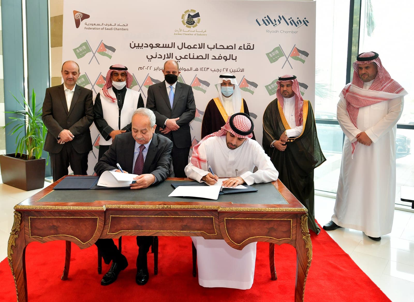 غرفة الرياض توقع مذكرة تعاون مع غرفة صناعة عَمان لتعزيز التعاون الاقتصادي والتجاري