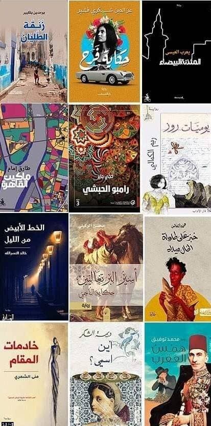 بأكثر من 700 مليون دولار توقعات خسائر الخطوط الجوية الجزائرية لهذا العام