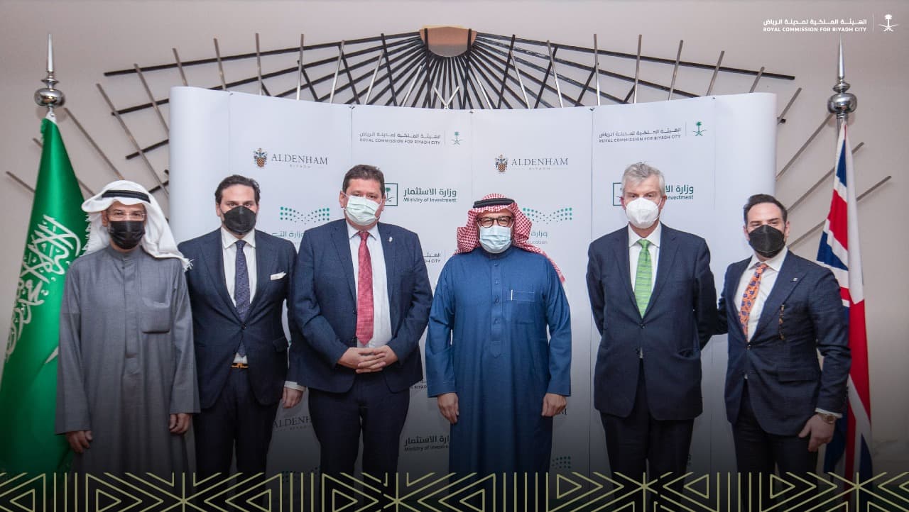 الرياض الآن ثاني موطن لمدرسة ألدينام البريطانية التي يبلغ عمرها 425 عاما