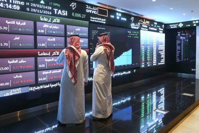 الأسهم السعودية تتراجع 50 نقطة وسط تداولات دون 5 مليارات ريال