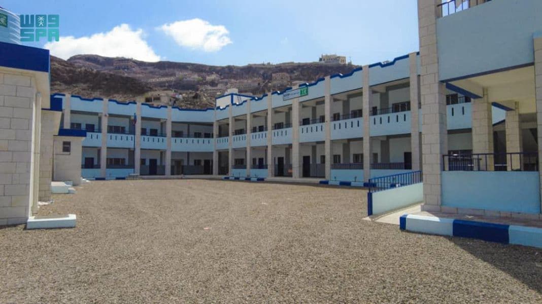 مركز الملك سلمان للإغاثة يفتتح 4 مدارس في محافظة عدن بعد إعادة تأهيلها