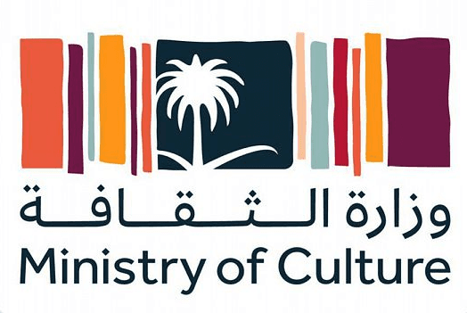"الثقافة" تبتعث 35 طالباً وطالبة ضمن برنامج الابتعاث الثقافي