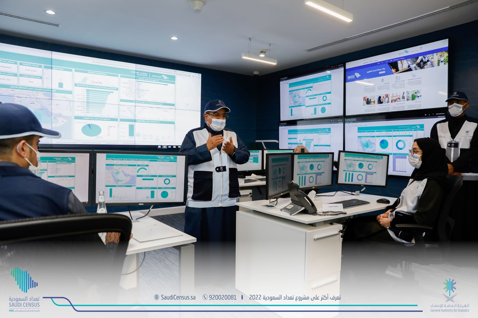 وزير الاقتصاد والتخطيط يتفقد "غرفة التحكم" و"مركز الاتصال الإحصائي" لـ " تعداد السعودية 2022"
