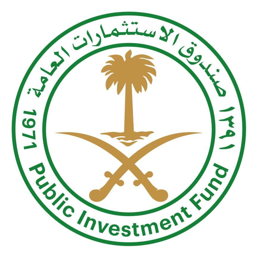 صندوق الاستثمارات العامة .. شهادة ائتمانية دولية وقوة مالية ورؤية متنوعة