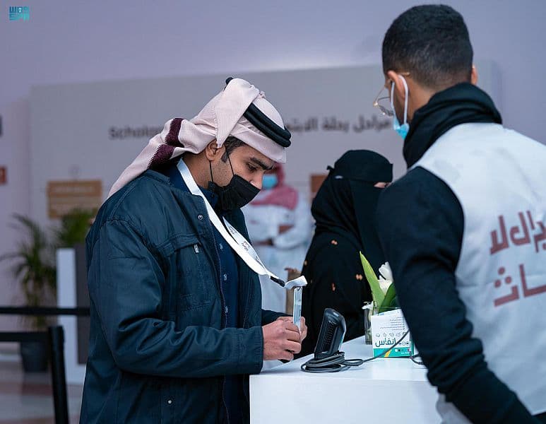 الهيئة الملكية لمحافظة العلا تدشن المرحلة الثالثة من برنامج "الابتعاث"