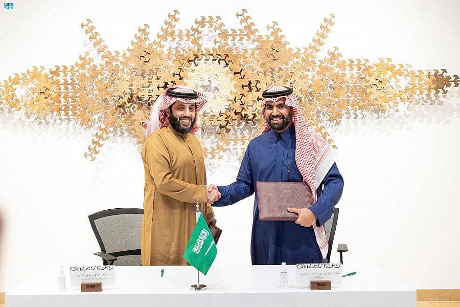 اتفاقية لتحفيز الاستثمار الثقافي الترفيهي.