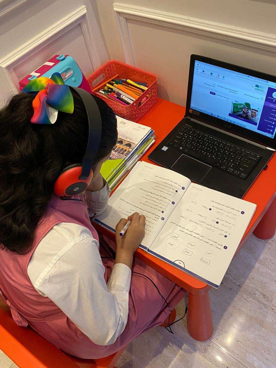 "البنك الدولي"يؤكد على نجاح التعليم عن بعد في المملكة في تفعيل مشاركة الأسرة وتطوير مهارات الطلاب