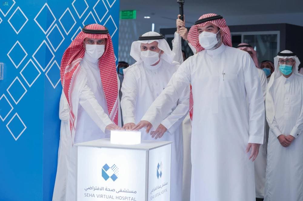 تدشين مستشفى صحة الافتراضي .. 34 تخصصاو500 ألف مستفيد سنويا