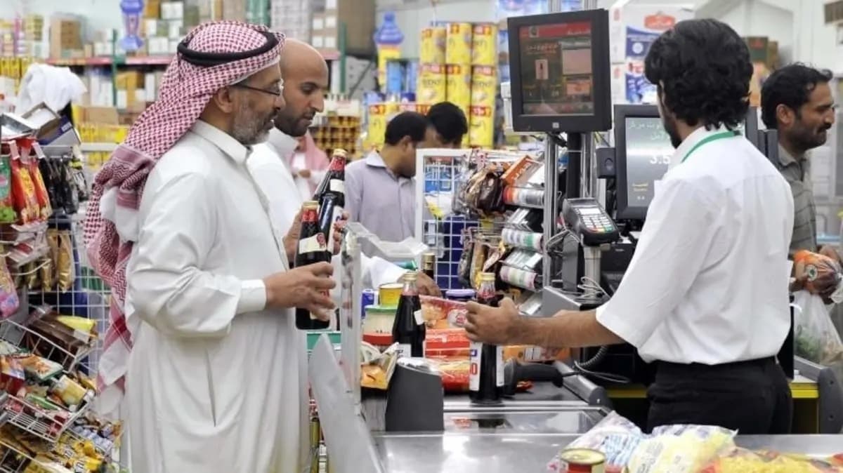 ارتفاع التضخم في السعودية 1.6 % خلال فبراير