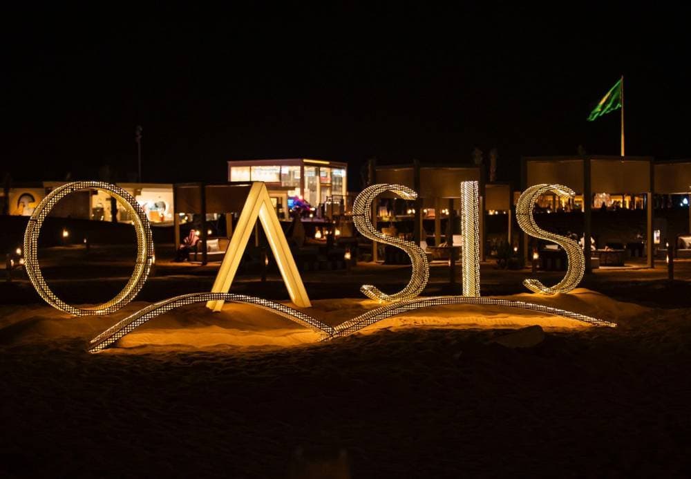 تراجع إنتاج نفط أوبك مع تعميق التخفيضات السعودية وتخفيضات أخرى