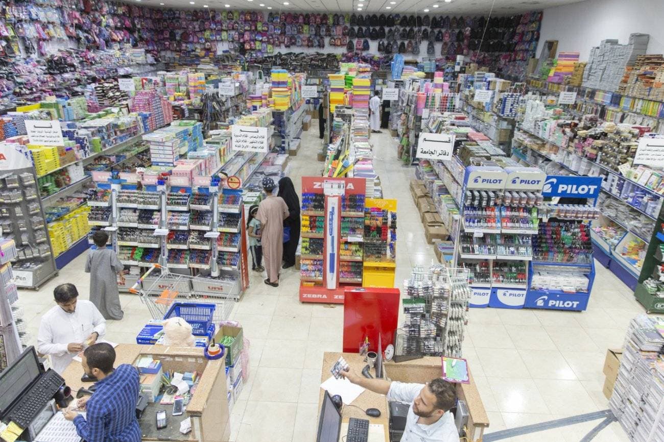 3.34 مليار ريال الإنفاق في العاصمة الرياض خلال الأسبوع الماضي.