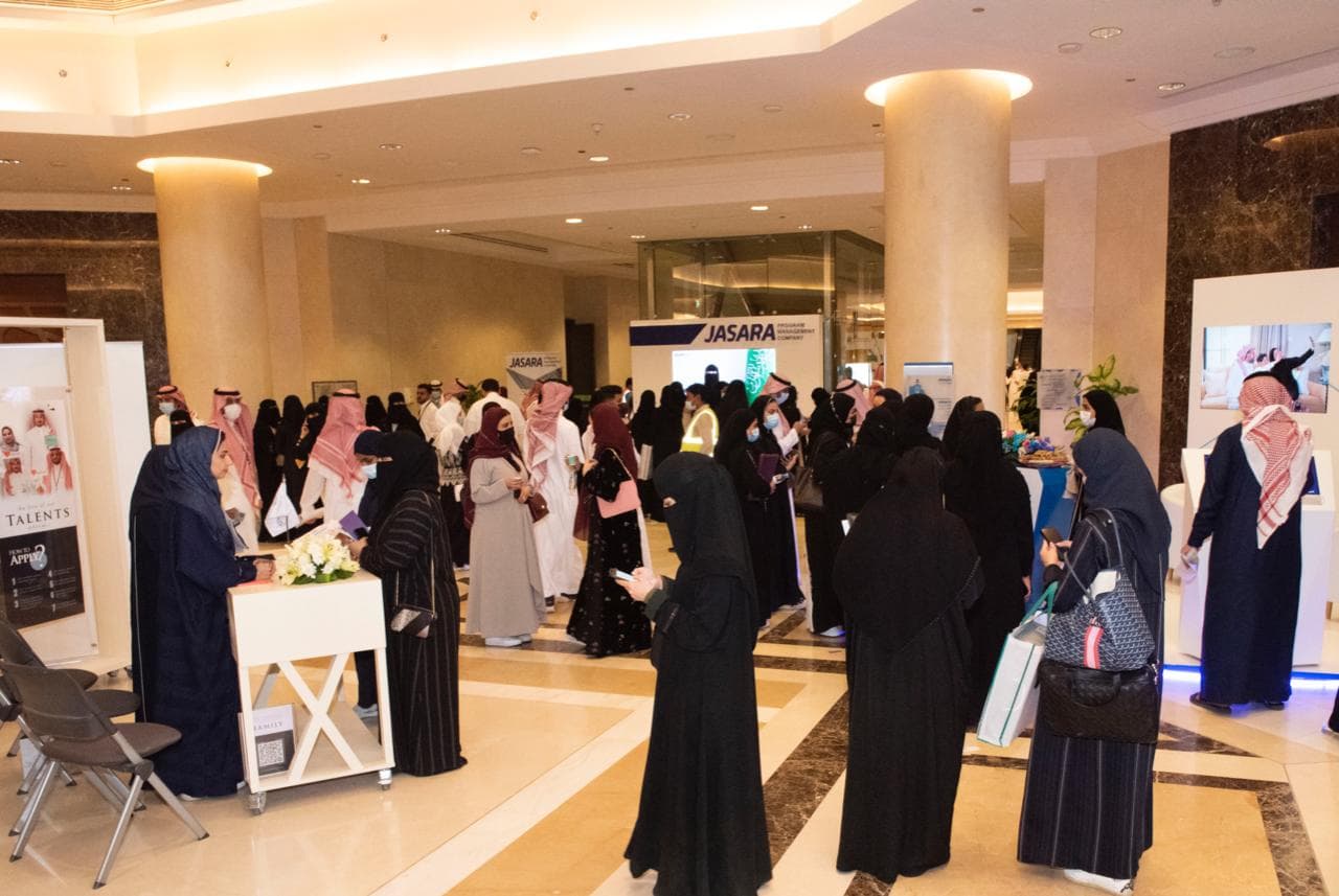 بأكثر من 20 ألف زائر.. جامعة الأميرة نورة بنت عبدالرحمن تختتم يوم المهنة 2022