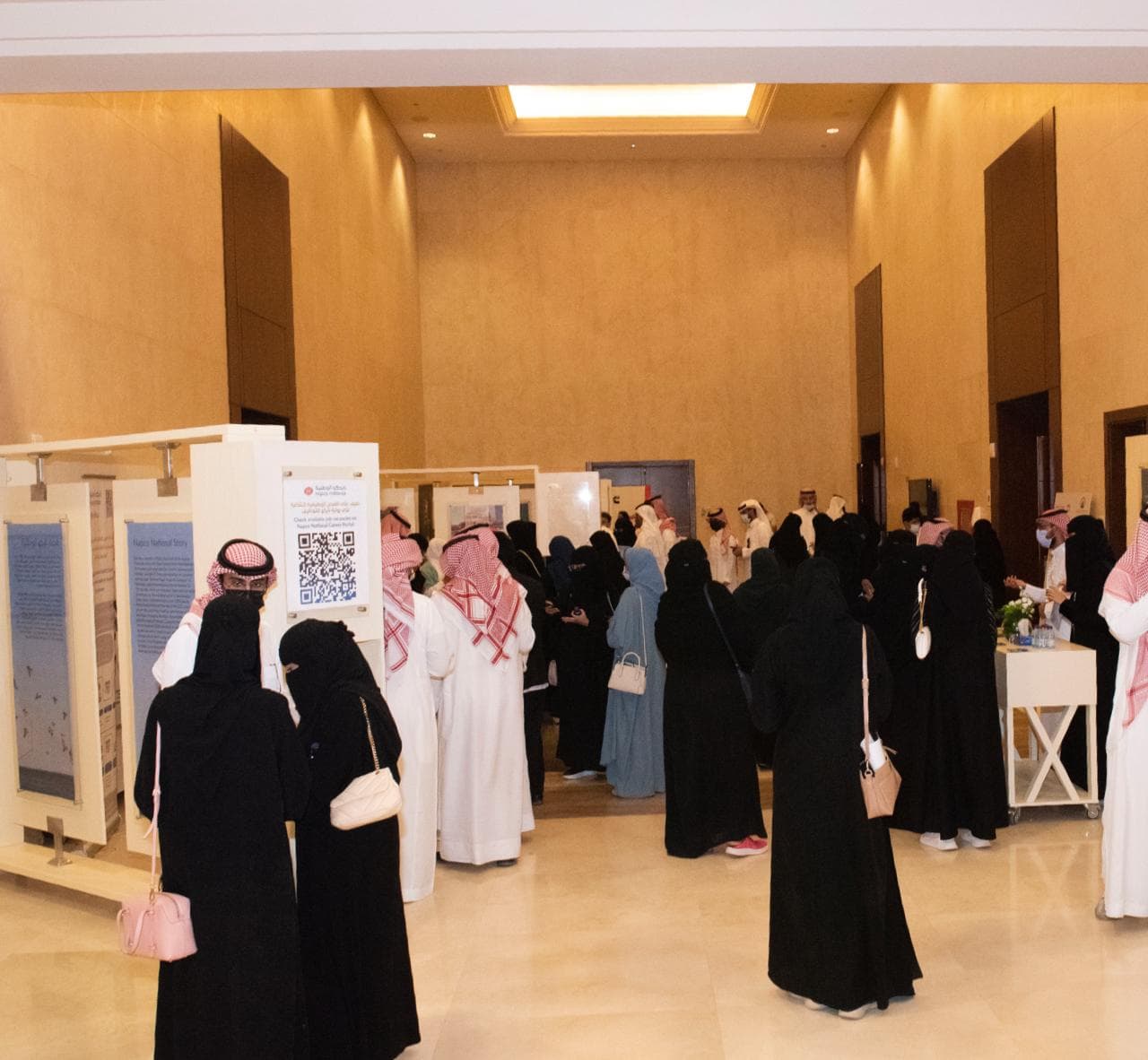 بأكثر من 20 ألف زائر.. جامعة الأميرة نورة بنت عبدالرحمن تختتم يوم المهنة 2022