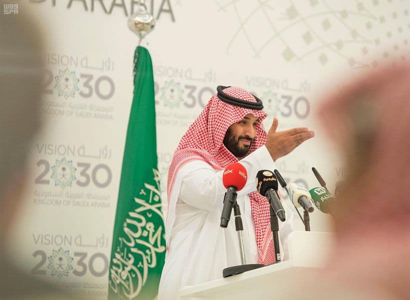 ولي العهد: لا قوة تستطيع إفشال رؤيتنا