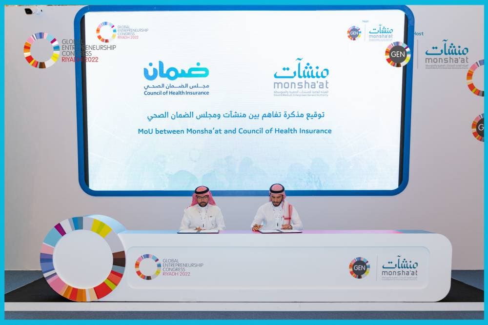 مستثمر حكومي نمساوي و"مبادلة" يمددان التعاون في مجموعة النفط والغاز "أو.إم.في" حتى 2030