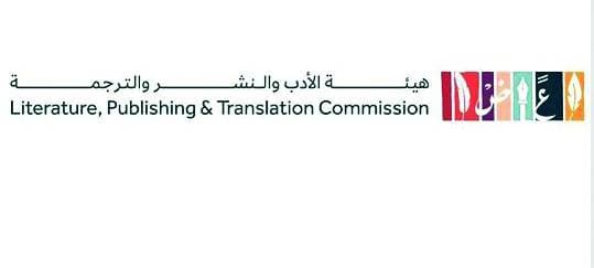 تمديد دعم السعوديين في القطاع الخاص سيشمل 70% من العاملين في المنشآت الأكثر تضررا و 50 % في المنشآت الأقل تضررا 