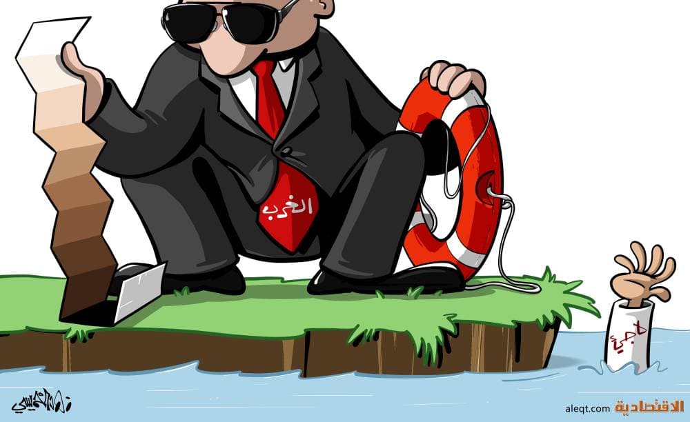 "فيات كرايسلر" تلتزم بشروط اندماجها مع "بي.إس.إيه" بعد تقرير بشأن خفض التوزيعات