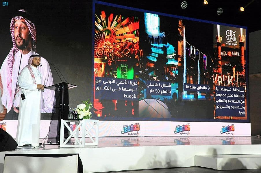 موسم جدة.. 2800 فعالية موزعة على 9 مناطق 