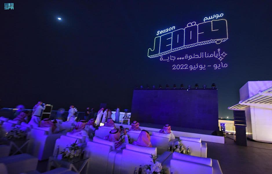 موسم جدة.. 2800 فعالية موزعة على 9 مناطق 