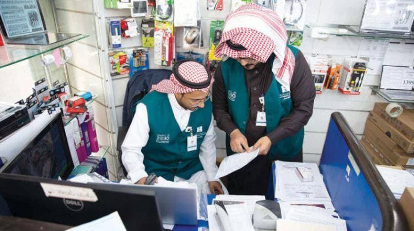 تحيل "التجارة" ملاك المنشآت المخالفة إلى الجهات المعنية لتطبيق العقوبات النظامية. 