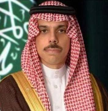 الأمير فيصل بن فرحان