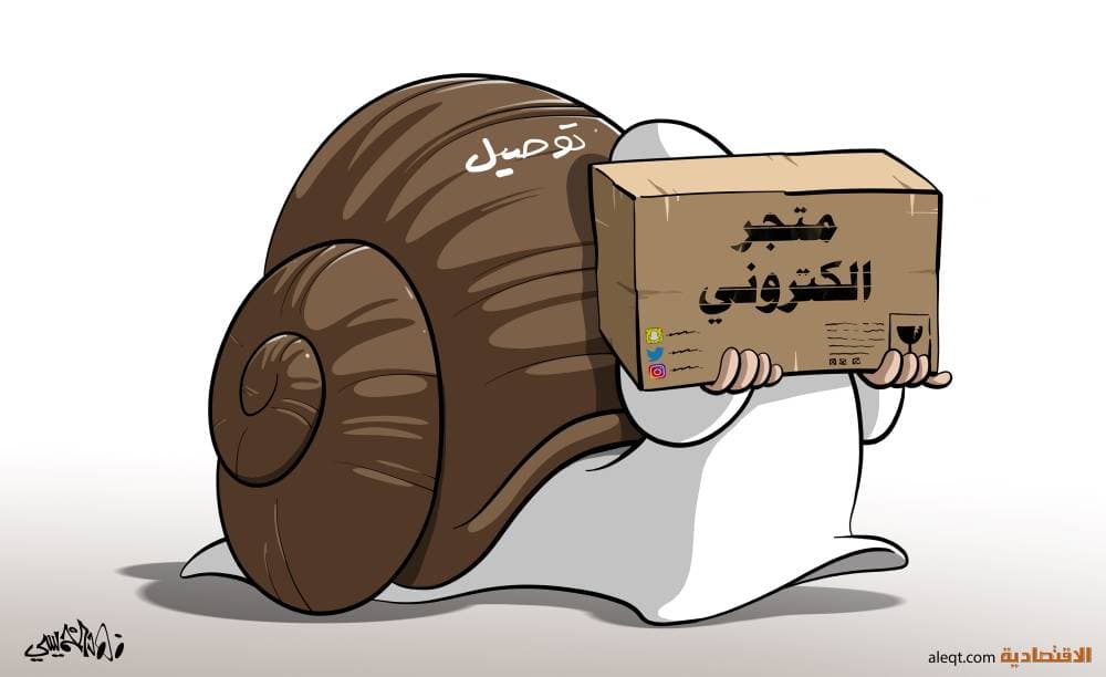 ترمب يستعد لتوقيع مرسوم حول خطة إغاثة لمواجهة تداعيات كورونا