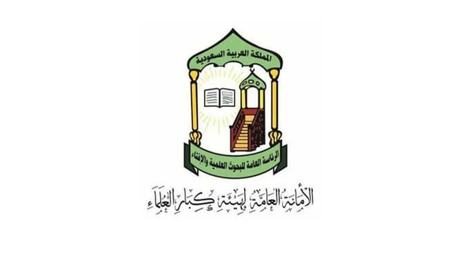 كبار العلماء : الإساءة إلى القرآن الكريم في السويد لا يدل إلا على شخصية مريضة متطرفة