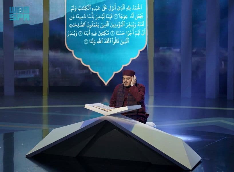 اكتمال قائمة المتنافسين في نهائي المسابقة العالمية "عطر الكلام"