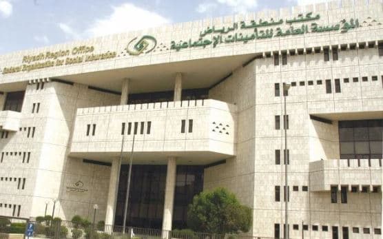 التأمينات الاجتماعية: 30 مليار ريال مصروفات المنافع التأمينية وأكثر من 12 مليون مشترك في نهاية الربع الأول